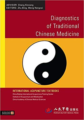 دانلود کتاب Diagnostics of Traditional Chinese Medicine Zhu Bing